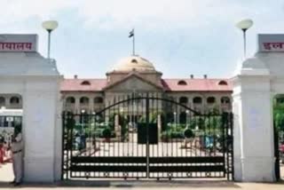 allahabad high court