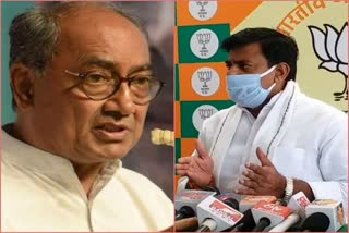 Digvijay Singh and Rameshwar Sharma