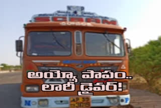 Driver Die In Lorry Officers Overlooked In Adilabad District