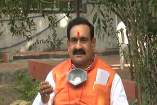 narottam mishra