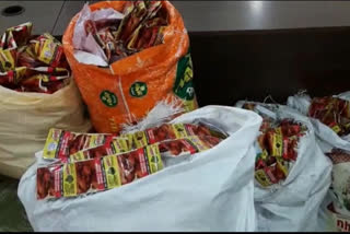 Rs. 15 Lakhs worth of Gutka siezed in kadapa district