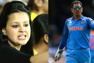 dhoni news  retirement news  sakshi news  ധോണി വാർത്ത  വിരമിക്കല്‍ വാർത്ത  സാക്ഷി വാർത്ത