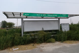 Ramzanpur village bus shelter condition is very bad