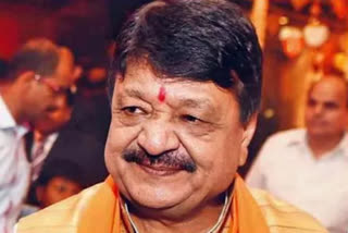 Kailash Vijayvargiya