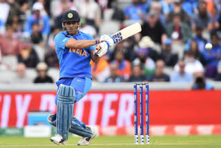 MS Dhoni