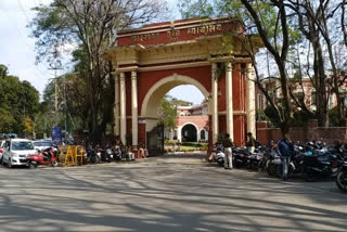 jharkhand high court