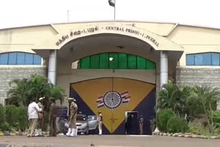 puzhal central prison