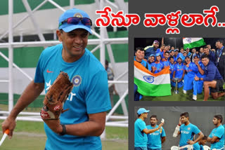 Rahul Dravid news