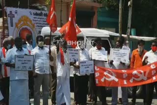 puducherry cpi protest against electricity bill price hike