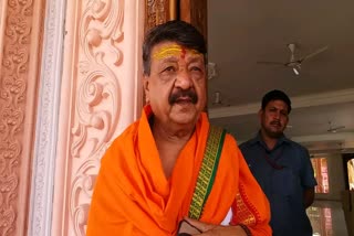 BJP National General Secretary Kailash Vijayvargiya