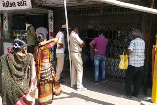 Wholesale sale of tobacco resumes in Junagadh district