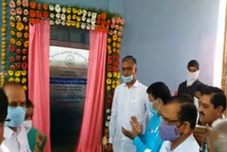 Minister Harish Rao opened the Mission Bhagiratha RWS office in Siddipeta district
