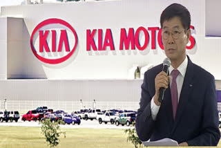 Kia Motors industry announces more investments in AP
