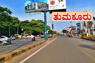 corona updates in tumkur