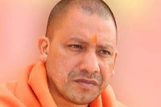 Yogi Adityanath, CM, UP