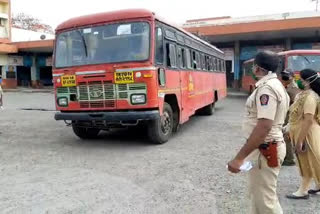 pimpari chinchwad latest news  goods transportation by ST  ST latest news  एसटीने मालवाहतूक  पिंपरी चिंचवड लेटेस्ट न्युज  एसटी लेटेस्ट न्युज