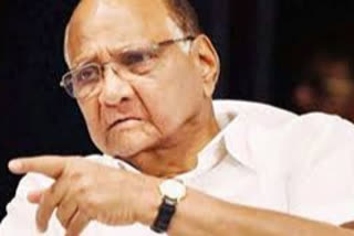 NCP chief sharad pawar wrote a letter to PM Narendra Modi