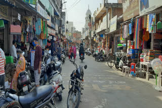 Modinagar Market opened from today