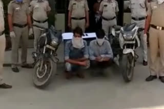 Bindapur police arrested two snatchers with a stolen bike