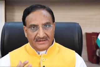 dr ramesh pokhriyal nishank