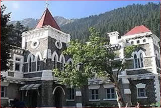 notice-to-aman-mani-tripathi-from-nainital-high-court-in-uttarakhand