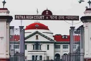 Patna HC  Patna High Court  Toddler's video  Muzaffarpur Railway Station  Bihar news