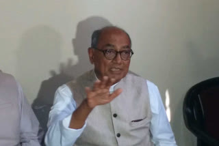 Digvijay Singh wrote a letter to CM