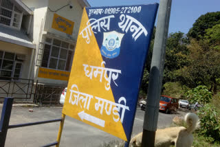 धर्मपुर पुलिस