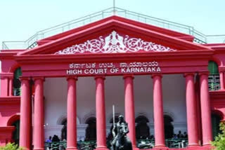 High Court