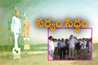 arrangments complete for cm kcr tour for kondapochamma sagar reservoir opening