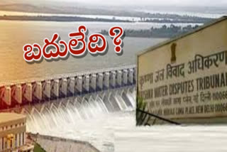 both-telugu-states-failed-to-replay-to-krishna-river-board-over-water-dispute