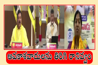 the-second-day-in-mahanadu-was-a-bit-of-a-debate