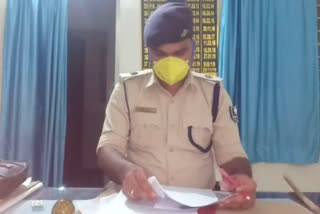 मारपीट पुलिस