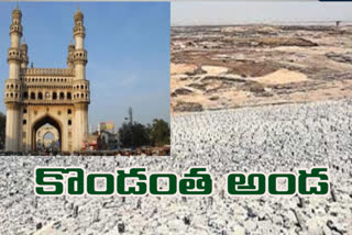 Hyderabad gets kondapochamma sagar reservoir water for drinking