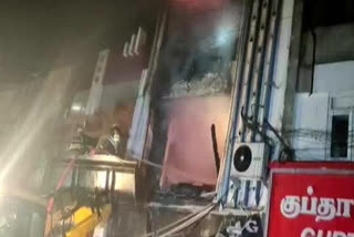 Fire breaks out at textile store