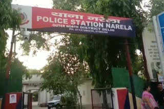 Narela area north delhi