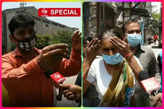 Jahangirpuri people are not getting treatment in hospital due to coronavirus