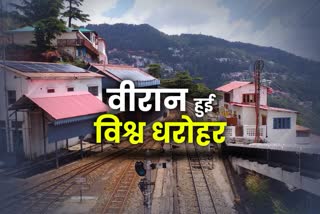 Silence on the World Heritage Kalka-Shimla track due to Corona