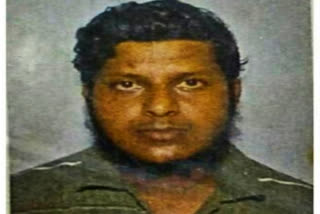 jmb terrorist arrested