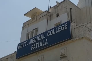 Medical study in India,Medical Collage in Patiala, Patiala news,Medical course fee