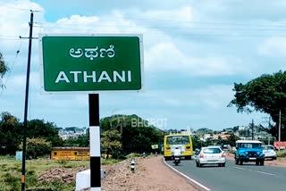 No village of Athani is sealed down: Tahsildar