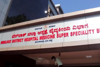 Ten Infected release at Wenlock Covid Hospital in Mangalore