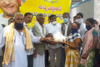 Distribution of necessities in tribal villages in madugula vizag district