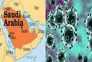 Confirmation of 1644 new cases of Corona in Saudi Arabia