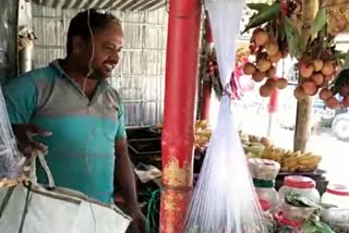 A teacher became self dependent by selling goods in Nalbari