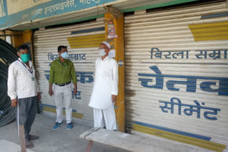 shops are sealed which has opened without permission