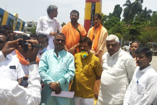 protest by jangama samaja at Gangavathi