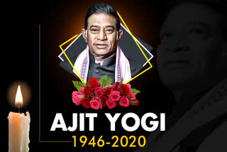 Chhattisgarh's first CM Ajit Jogi passes away