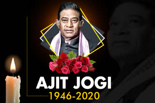 Chhattisgarh's first Chief Minister Ajit Jogi passes away