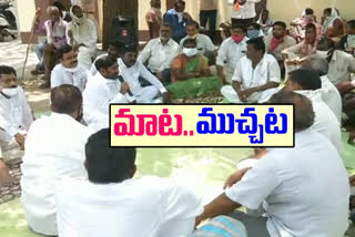 Interview with Formers minister jagadish reddy at anireddy gudem